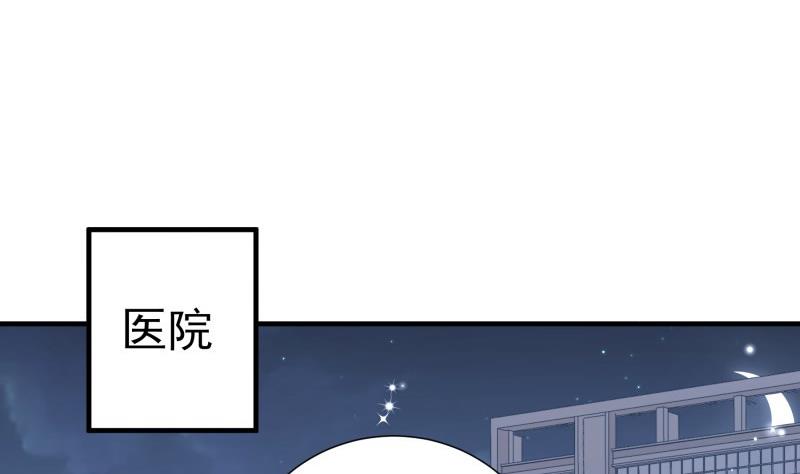 第164话别哭54