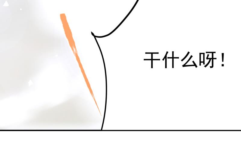 第130话强吻70