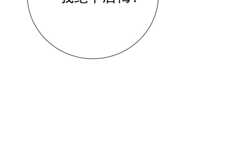 第192话分崩离析27