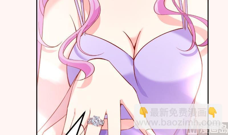 第155话深情表白77