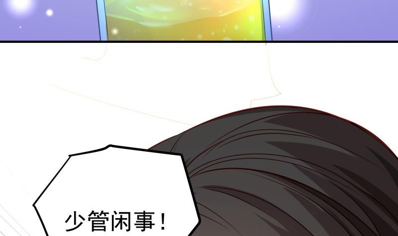 第115话各有隐情28