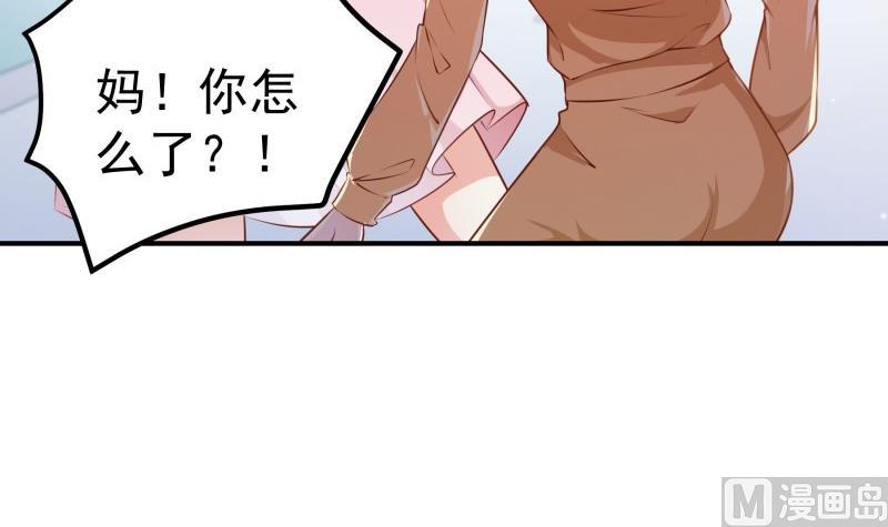 第103话陈玥被打23