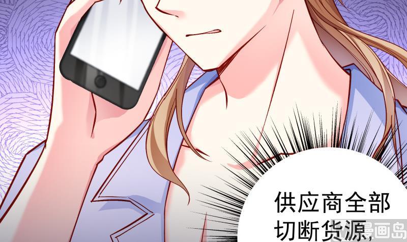 第134话危机四伏5