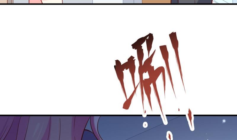 第188话一起吃饭吧36