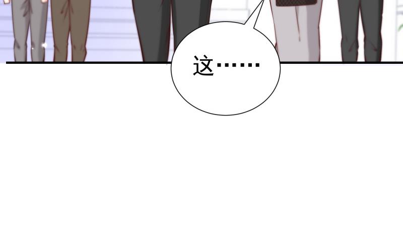 第125话王子殿下57