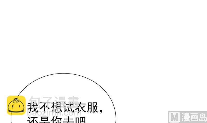 第148话多金王子44