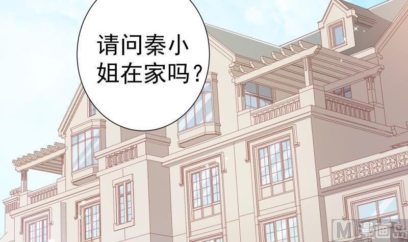 第181话妻奴5