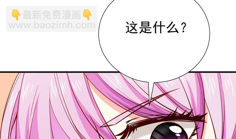 第164话别哭10