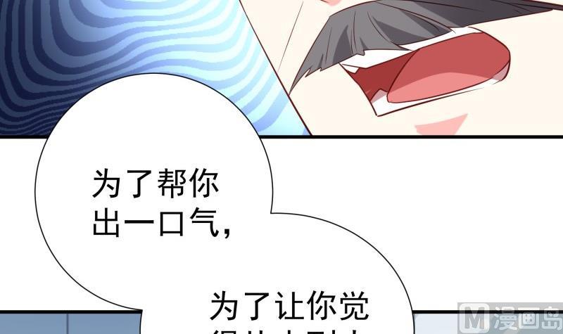 第195话回头是岸11