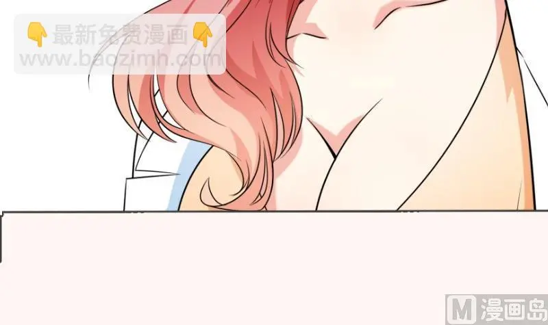 第106话见家长65