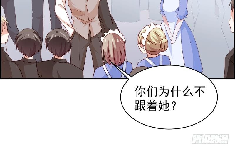 第28号 奶奶暂时平安15