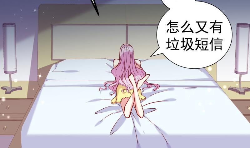 第151话两厢情愿46