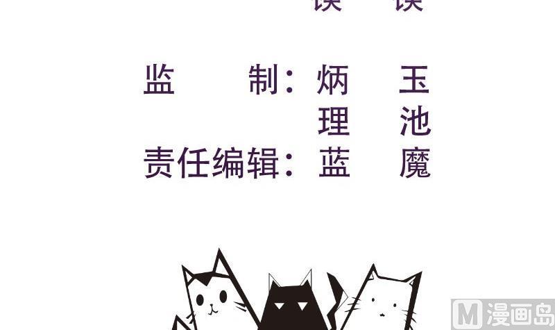 第192话分崩离析2