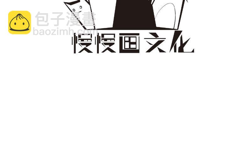 第174话甜蜜之夜3