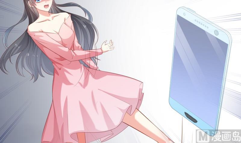 第103话陈玥被打8
