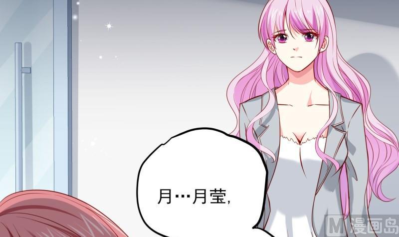 第170话我只有一个妈妈62
