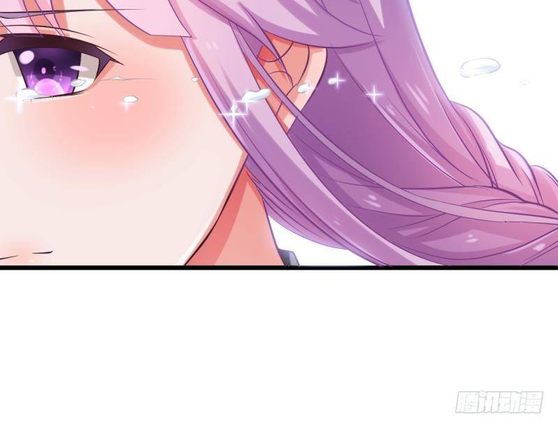 第1话 闺蜜插足45