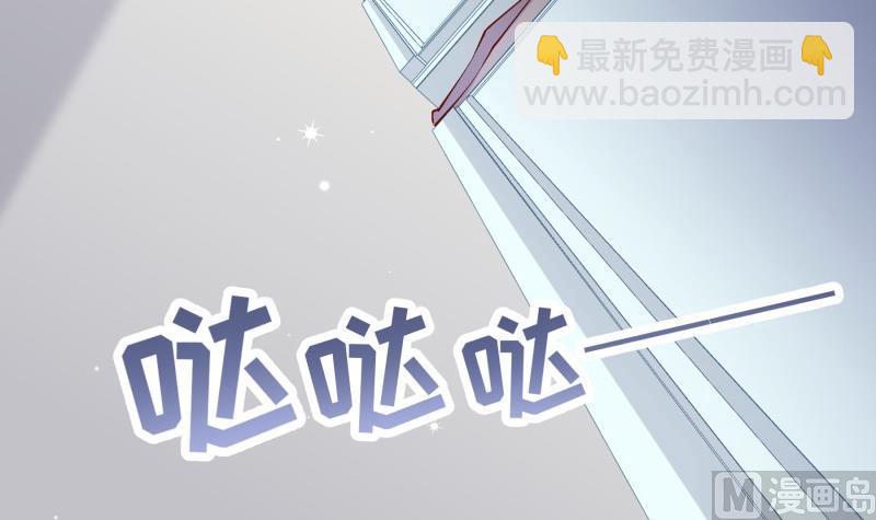 第157话突遭变故47