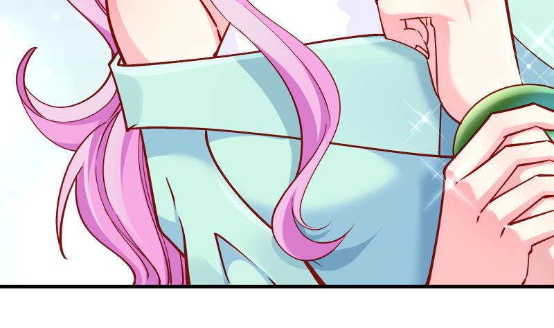 第150话传家之宝63