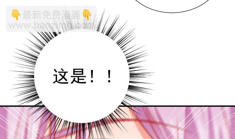 第109话婚纱照40