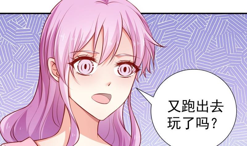 第111话暴风雨前的平静40