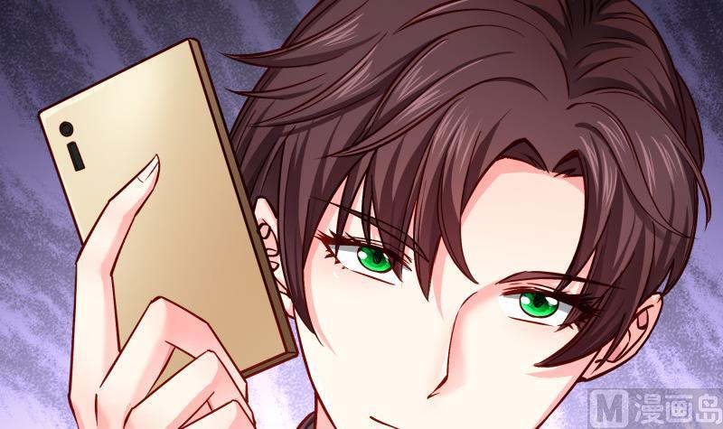第136话落入陷阱？41