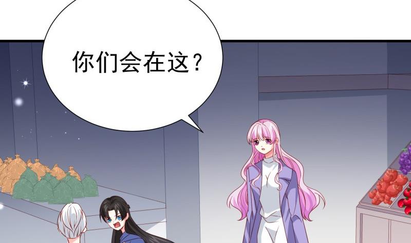第195话回头是岸43