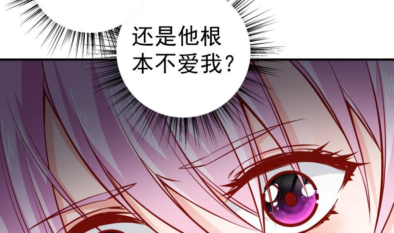 第125话王子殿下10