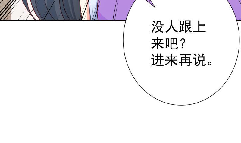 第120话父女隔阂22