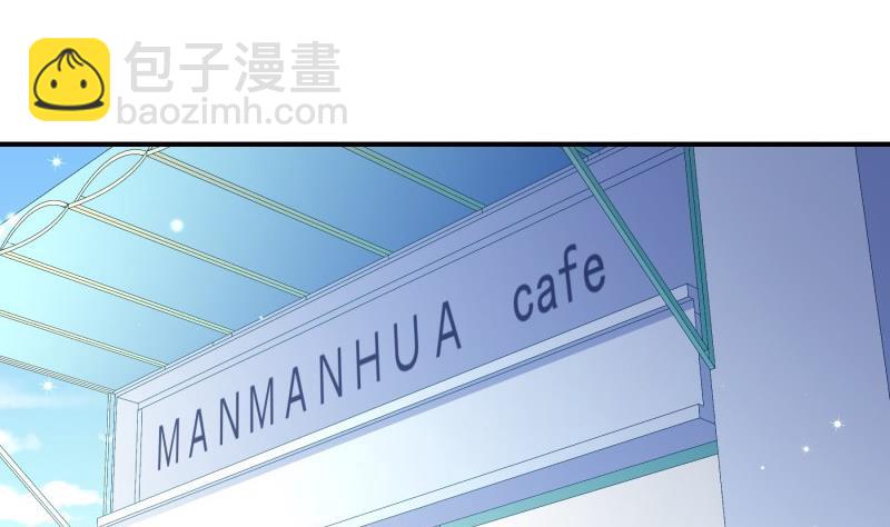第93话暴露了39