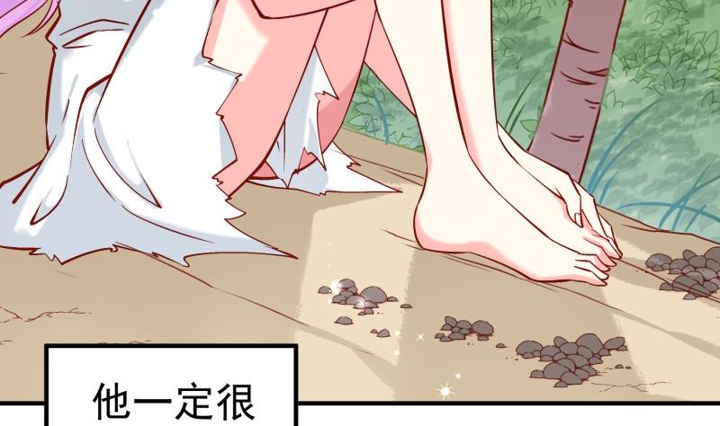 第164话别哭22