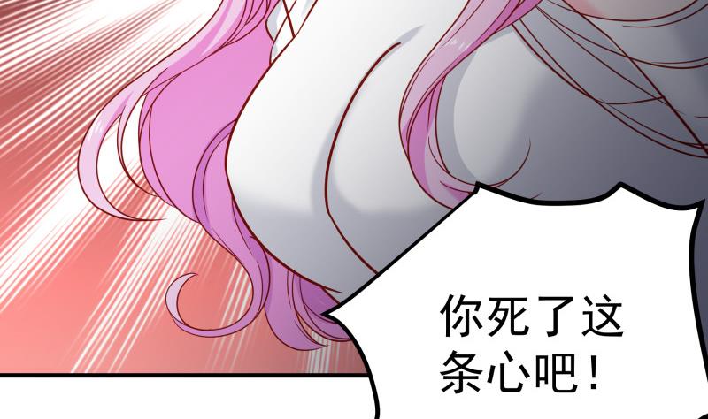 第159话飞机坠海9