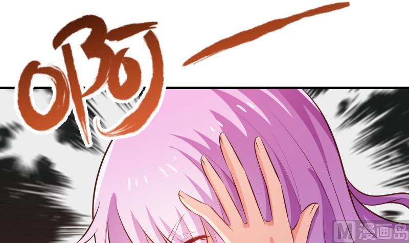 第100话大惊失色29