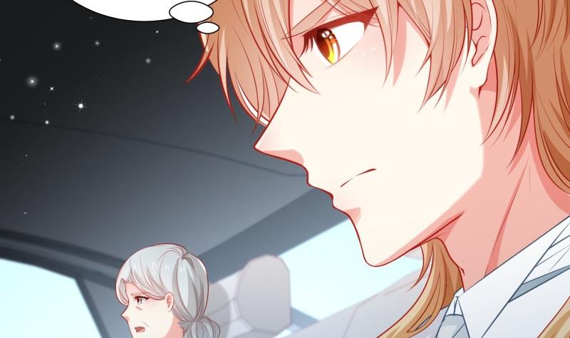 第107话暗潮汹涌46