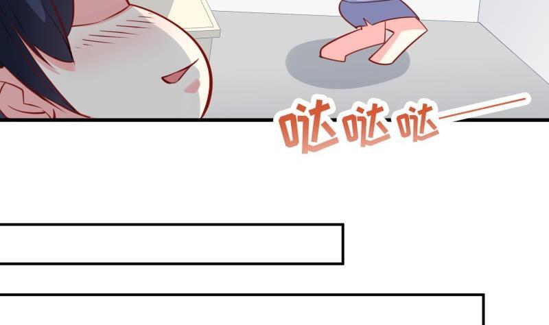 第171话求你快醒来40