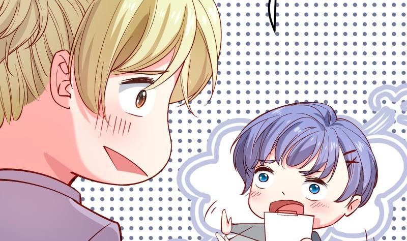 第156话婚前一刻15