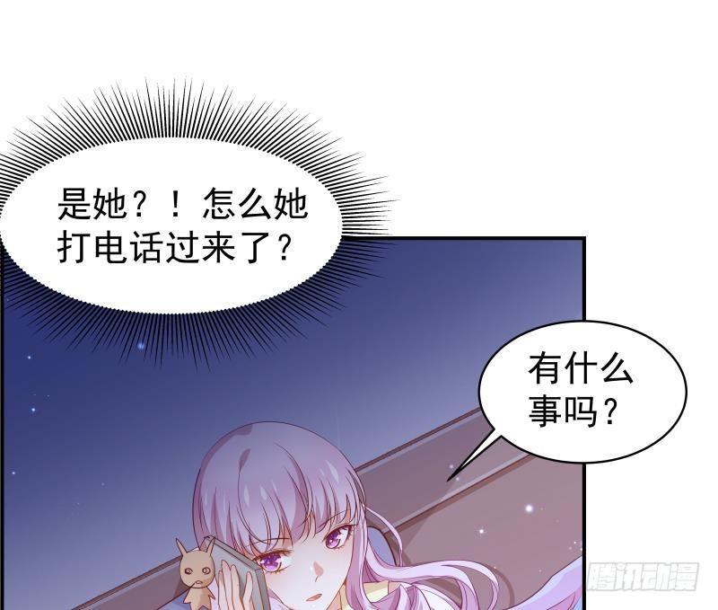 第25话 危险的约定10