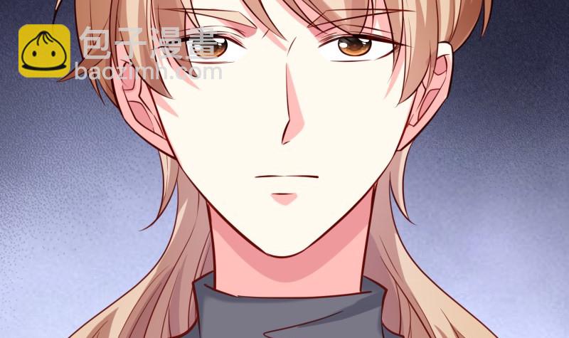 第185话恒轩心中的秘密38
