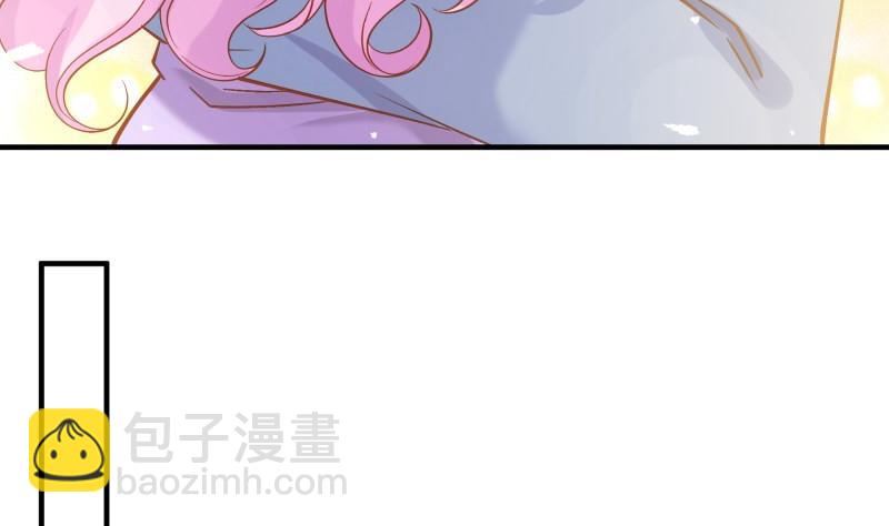 第156话婚前一刻7