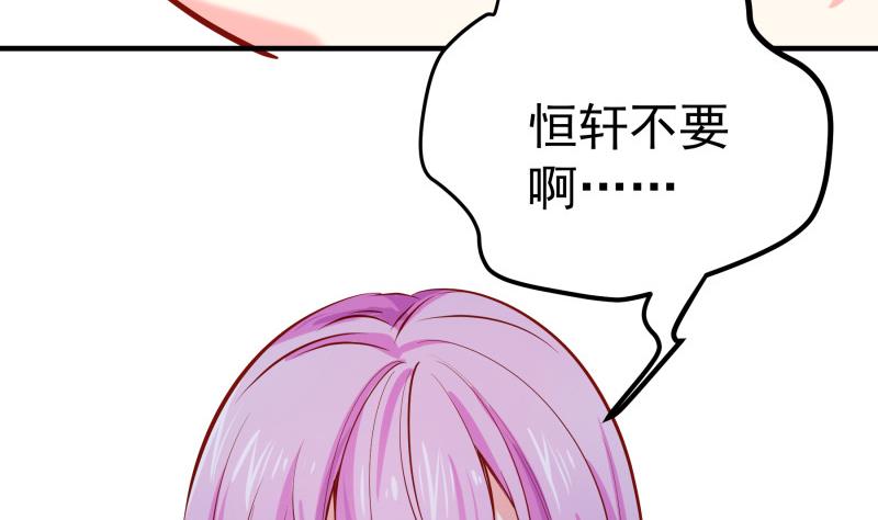 第167话开枪33