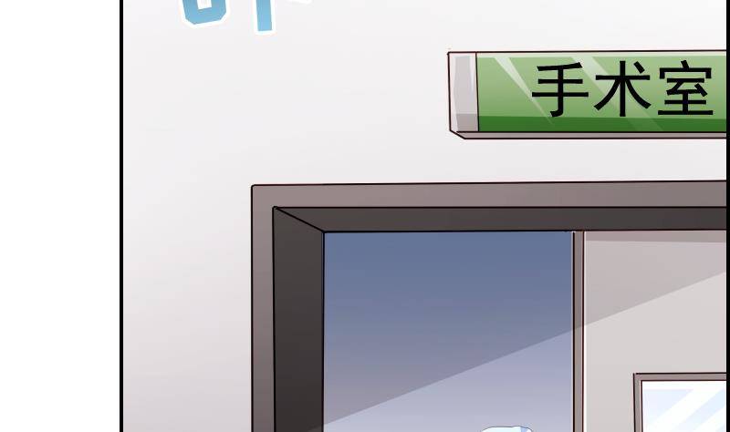 第28号 奶奶暂时平安29