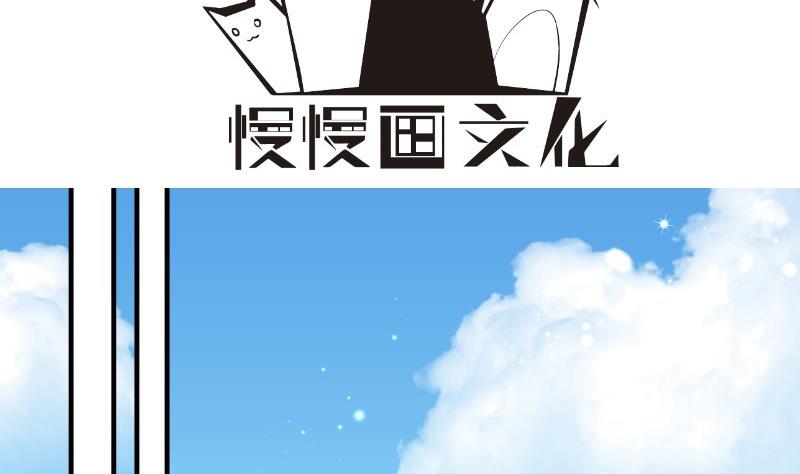 第147话我好想你3