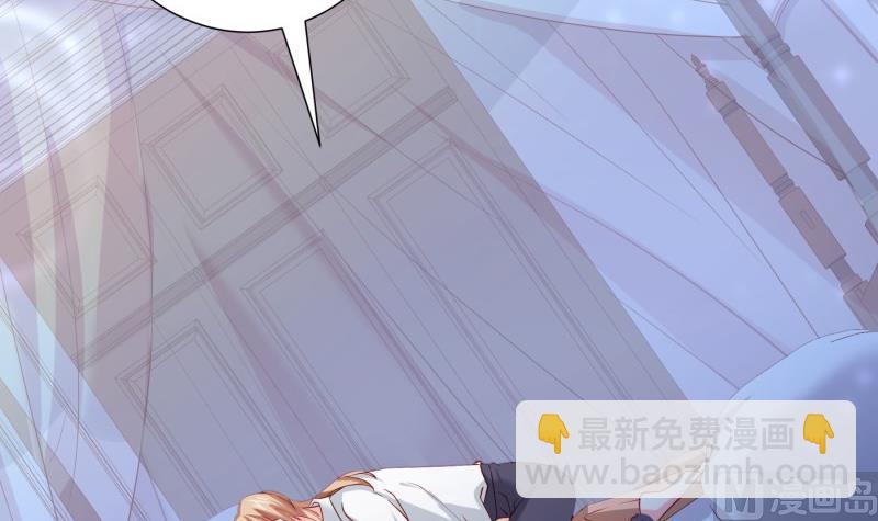 第174话甜蜜之夜5