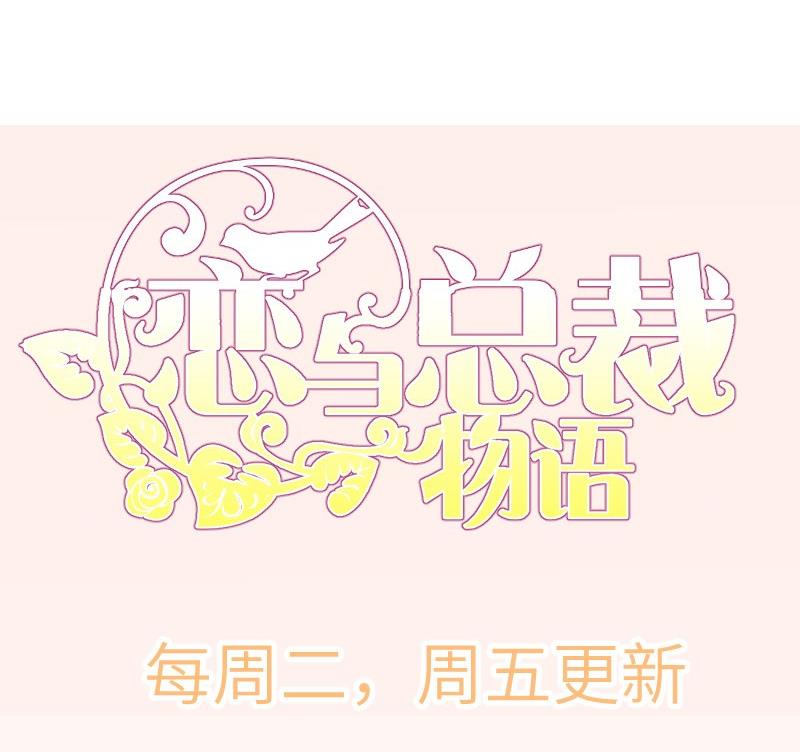 第190话死亡疑云66
