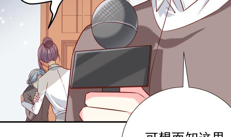 第191话重重危机16