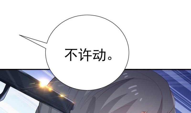 第101话始料不及60