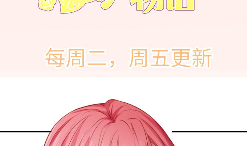 第117话口是心非60