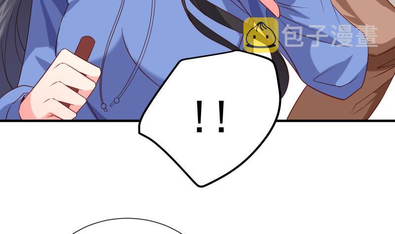 第195话 回头是岸42