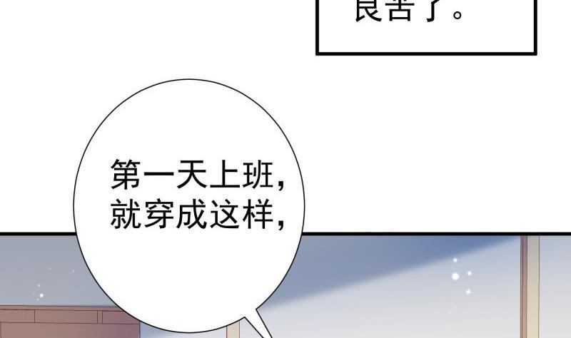 第187话奶奶的心思9