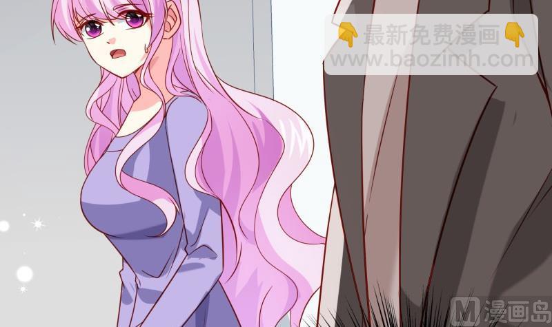 第193话陈玥的行动68